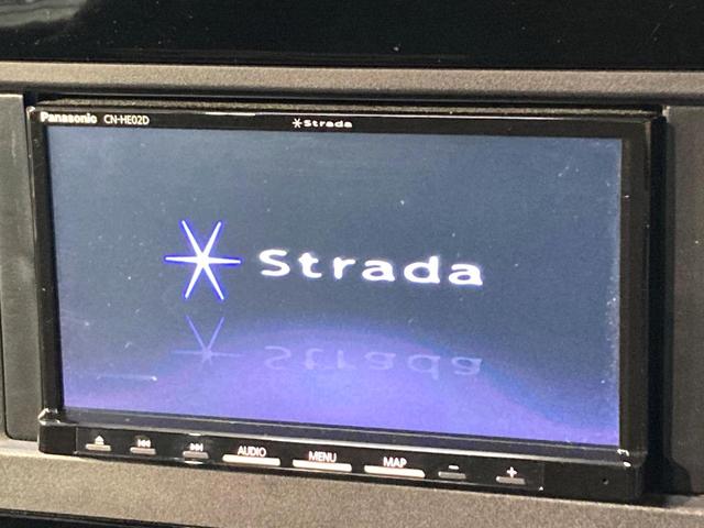 セレナ e-パワー ハイウェイスターV SDナビ 禁煙車 フリップダウンモニター アラウンドビューモニター プロパイロット ハンズフリー機能付き両側電動スライドドア LEDヘッドライト ETC ドライブレコーダー(3枚目)