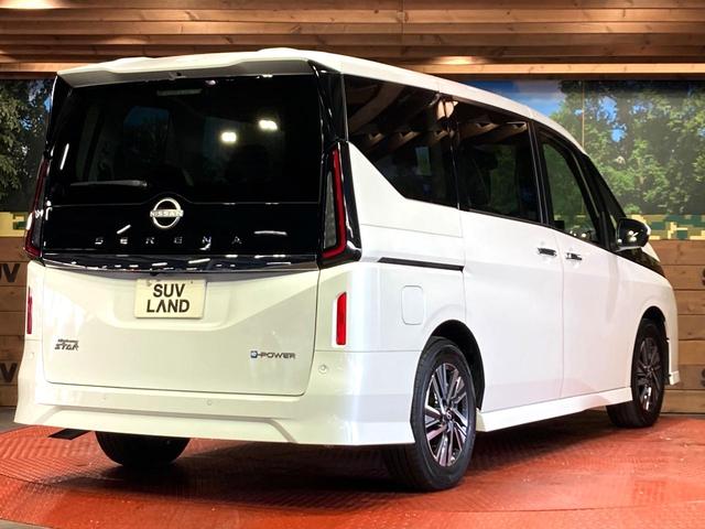 セレナ e-パワー ハイウェイスターV SDナビ 禁煙車 フリップダウンモニター アラウンドビューモニター プロパイロット ハンズフリー機能付き両側電動スライドドア LEDヘッドライト ETC ドライブレコーダー(17枚目)