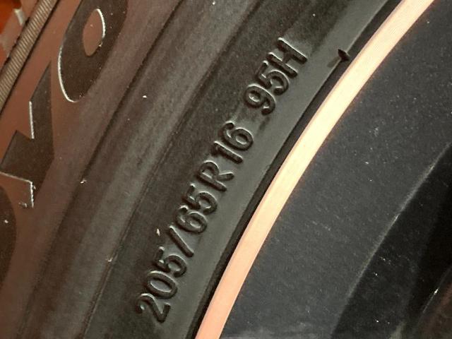 セレナ e-パワー ハイウェイスターV SDナビ 禁煙車 フリップダウンモニター アラウンドビューモニター プロパイロット ハンズフリー機能付き両側電動スライドドア LEDヘッドライト ETC ドライブレコーダー(30枚目)