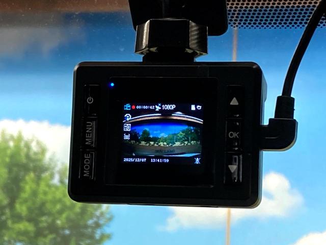 セレナ e-パワー ハイウェイスターV SDナビ 禁煙車 フリップダウンモニター アラウンドビューモニター プロパイロット ハンズフリー機能付き両側電動スライドドア LEDヘッドライト ETC ドライブレコーダー(47枚目)