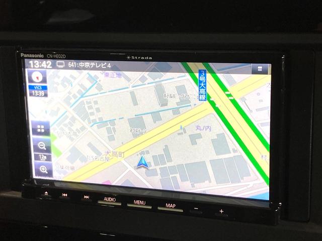 セレナ e-パワー ハイウェイスターV SDナビ 禁煙車 フリップダウンモニター アラウンドビューモニター プロパイロット ハンズフリー機能付き両側電動スライドドア LEDヘッドライト ETC ドライブレコーダー(49枚目)