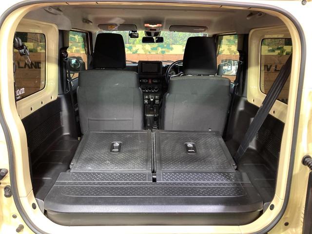 ジムニー ＸＣ　ＳＤナビ　シートヒーター　禁煙車　クルーズコントロール　スズキセーフティーサポート　スマートキー　ＬＥＤヘッドライト　ドライブレコーダー　オートライト　オートエアコン（10枚目）