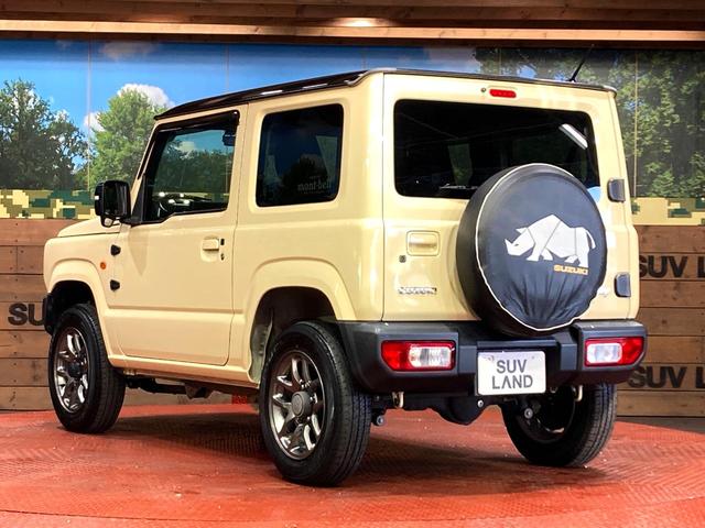 ジムニー ＸＣ　ＳＤナビ　シートヒーター　禁煙車　クルーズコントロール　スズキセーフティーサポート　スマートキー　ＬＥＤヘッドライト　ドライブレコーダー　オートライト　オートエアコン（22枚目）