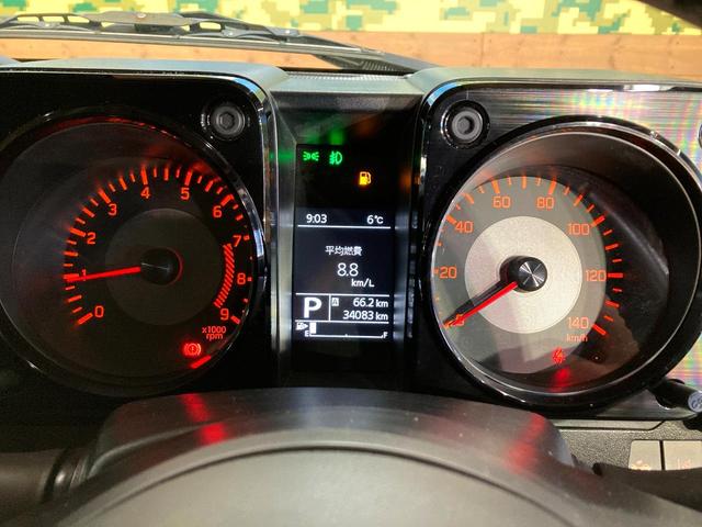 ジムニー ＸＣ　ＳＤナビ　シートヒーター　禁煙車　クルーズコントロール　スズキセーフティーサポート　スマートキー　ＬＥＤヘッドライト　ドライブレコーダー　オートライト　オートエアコン（39枚目）