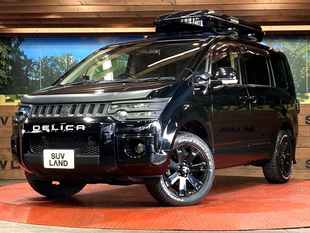 デリカＤ：５ Ｄ　パワーパッケージ　ディーゼル　ディスプレイオーディオ　両側電動ドア　バックカメラ　禁煙車　ハーフレザーシート　ドラレコ　スマートキー　ＨＩＤヘッド　ビルトインＥＴＣ　クルコン　純正１８インチアルミ　オートライト（36枚目）