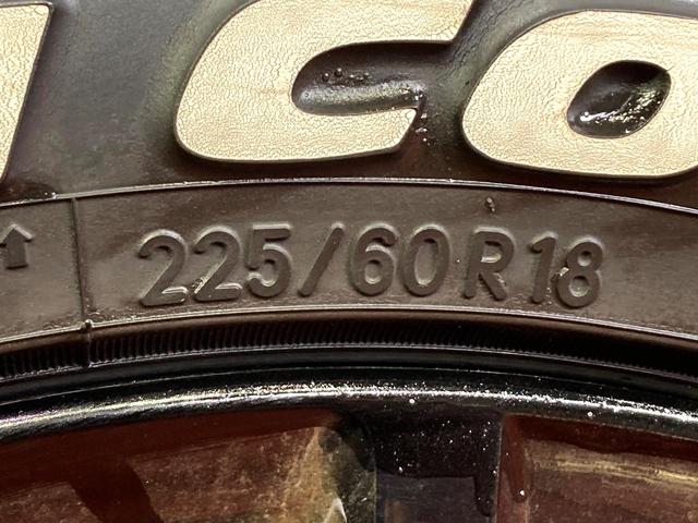 デリカＤ：５ Ｄ　パワーパッケージ　ディーゼル　ディスプレイオーディオ　両側電動ドア　バックカメラ　禁煙車　ハーフレザーシート　ドラレコ　スマートキー　ＨＩＤヘッド　ビルトインＥＴＣ　クルコン　純正１８インチアルミ　オートライト（37枚目）