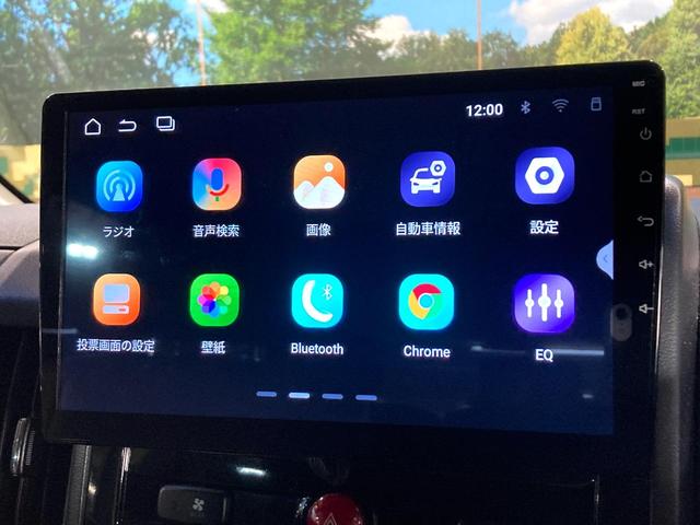 デリカＤ：５ Ｄ　パワーパッケージ　ディーゼル　ディスプレイオーディオ　両側電動ドア　バックカメラ　禁煙車　ハーフレザーシート　ドラレコ　スマートキー　ＨＩＤヘッド　ビルトインＥＴＣ　クルコン　純正１８インチアルミ　オートライト（45枚目）
