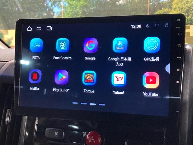 デリカＤ：５ Ｄ　パワーパッケージ　ディーゼル　ディスプレイオーディオ　両側電動ドア　バックカメラ　禁煙車　ハーフレザーシート　ドラレコ　スマートキー　ＨＩＤヘッド　ビルトインＥＴＣ　クルコン　純正１８インチアルミ　オートライト（46枚目）