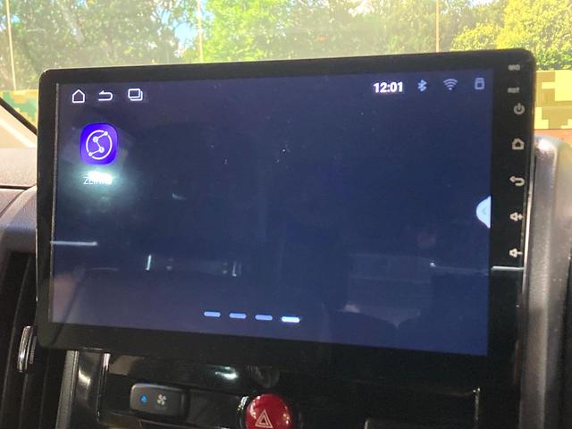 デリカＤ：５ Ｄ　パワーパッケージ　ディーゼル　ディスプレイオーディオ　両側電動ドア　バックカメラ　禁煙車　ハーフレザーシート　ドラレコ　スマートキー　ＨＩＤヘッド　ビルトインＥＴＣ　クルコン　純正１８インチアルミ　オートライト（47枚目）