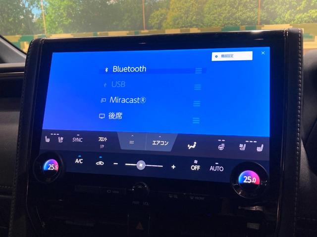 アルファード Ｚ　ガラスルーフ　純正１４型ナビ　全周囲カメラ　デジタルインナーミラー　両側電動スライドドア　純正１８ＡＷ　パワーバックドア　ワイヤレス充電　ＬＥＤヘッドライト（51枚目）