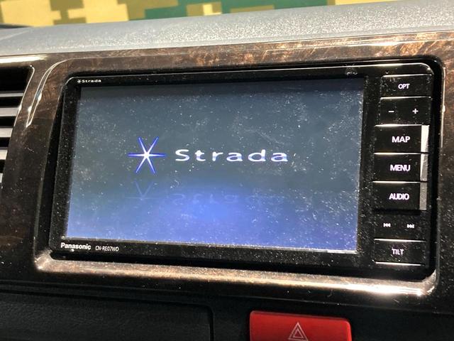 ハイエースバン スーパーGL ダークプライムII SDナビ 全周囲カメラ デジタルインナーミラー 衝突被害軽減システム 禁煙車 ハーフレザーシート コーナーセンサー スマートキー LEDヘッド ビルトインETC オートハイビーム 車線逸脱警報(3枚目)