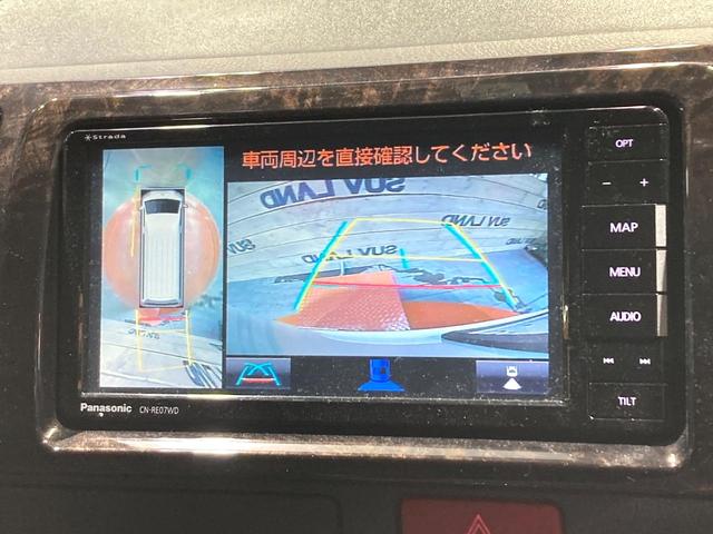 ハイエースバン スーパーGL ダークプライムII SDナビ 全周囲カメラ デジタルインナーミラー 衝突被害軽減システム 禁煙車 ハーフレザーシート コーナーセンサー スマートキー LEDヘッド ビルトインETC オートハイビーム 車線逸脱警報(4枚目)