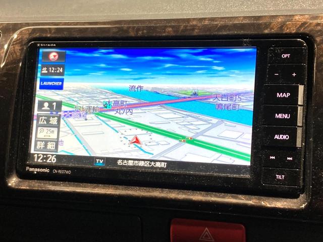 ハイエースバン スーパーGL ダークプライムII SDナビ 全周囲カメラ デジタルインナーミラー 衝突被害軽減システム 禁煙車 ハーフレザーシート コーナーセンサー スマートキー LEDヘッド ビルトインETC オートハイビーム 車線逸脱警報(39枚目)