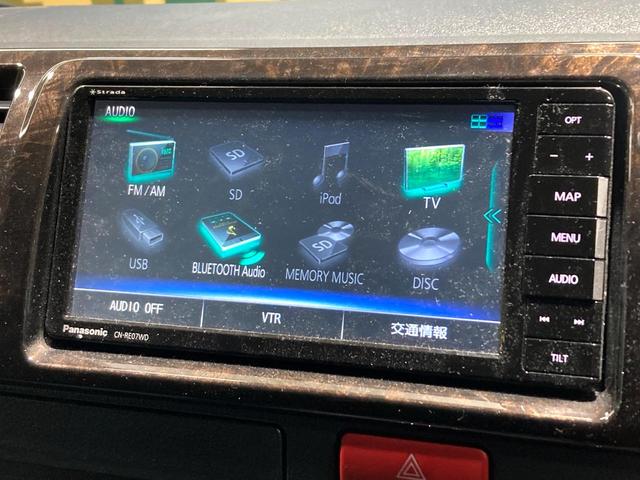 ハイエースバン スーパーGL ダークプライムII SDナビ 全周囲カメラ デジタルインナーミラー 衝突被害軽減システム 禁煙車 ハーフレザーシート コーナーセンサー スマートキー LEDヘッド ビルトインETC オートハイビーム 車線逸脱警報(40枚目)