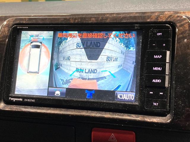 ハイエースバン スーパーGL ダークプライムII SDナビ 全周囲カメラ デジタルインナーミラー 衝突被害軽減システム 禁煙車 ハーフレザーシート コーナーセンサー スマートキー LEDヘッド ビルトインETC オートハイビーム 車線逸脱警報(45枚目)