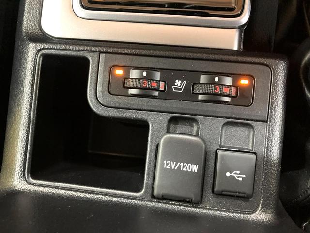 ランドクルーザープラド ＴＸ　Ｌパッケージ　サンルーフ　モデリスタフルエアロ　全周囲カメラ　衝突被害軽減システム　レーダークルーズ　禁煙車　レザーシート　前席シートエアコン　コーナーセンサー　ＬＥＤヘッド　ルーフレール（7枚目）