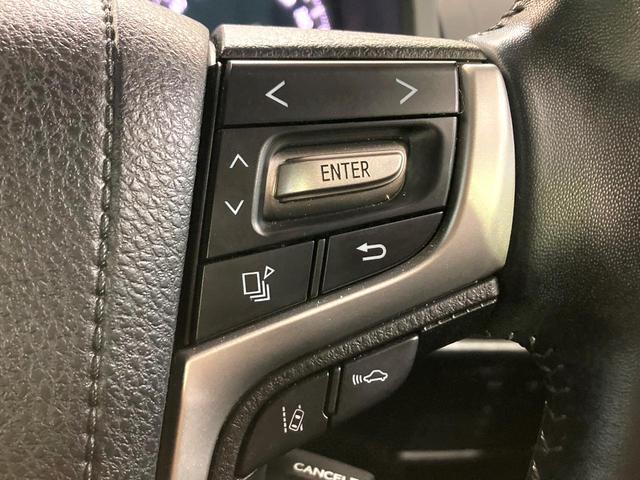 ランドクルーザープラド ＴＸ　Ｌパッケージ　サンルーフ　モデリスタフルエアロ　全周囲カメラ　衝突被害軽減システム　レーダークルーズ　禁煙車　レザーシート　前席シートエアコン　コーナーセンサー　ＬＥＤヘッド　ルーフレール（28枚目）