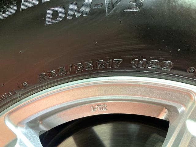 ランドクルーザープラド ＴＸ　Ｌパッケージ　サンルーフ　モデリスタフルエアロ　全周囲カメラ　衝突被害軽減システム　レーダークルーズ　禁煙車　レザーシート　前席シートエアコン　コーナーセンサー　ＬＥＤヘッド　ルーフレール（59枚目）