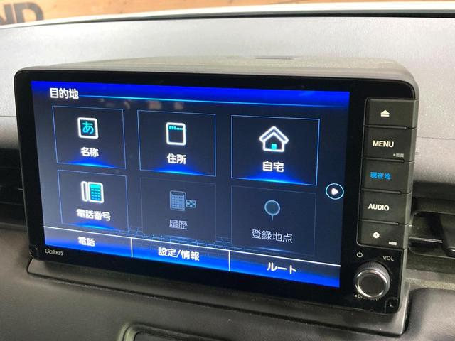 ヴェゼル e:HEV Z 純正SDナビ バックカメラ ハーフレザーシート 衝突被害軽減システム レーダークルーズ 禁煙車 電動リアゲート ドラレコ コーナーセンサー スマートキー LEDヘッド ビルトインETC(3枚目)