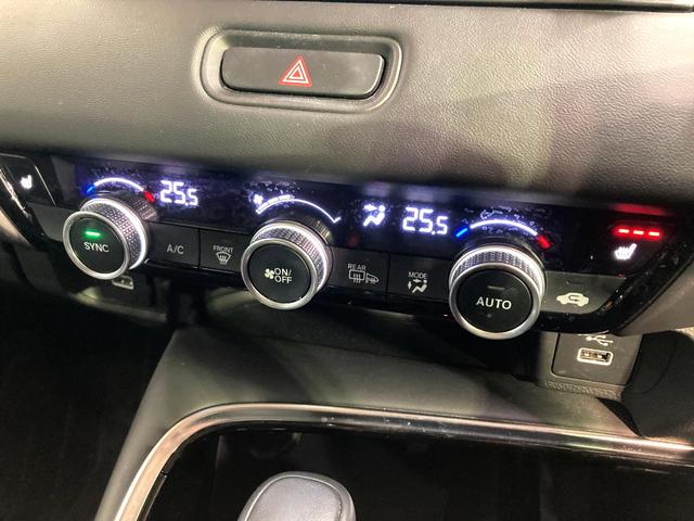 ヴェゼル e:HEV Z 純正SDナビ バックカメラ ハーフレザーシート 衝突被害軽減システム レーダークルーズ 禁煙車 電動リアゲート ドラレコ コーナーセンサー スマートキー LEDヘッド ビルトインETC(7枚目)