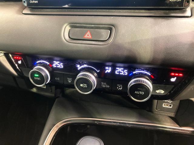 ヴェゼル e:HEV Z 純正SDナビ バックカメラ ハーフレザーシート 衝突被害軽減システム レーダークルーズ 禁煙車 電動リアゲート ドラレコ コーナーセンサー スマートキー LEDヘッド ビルトインETC(33枚目)