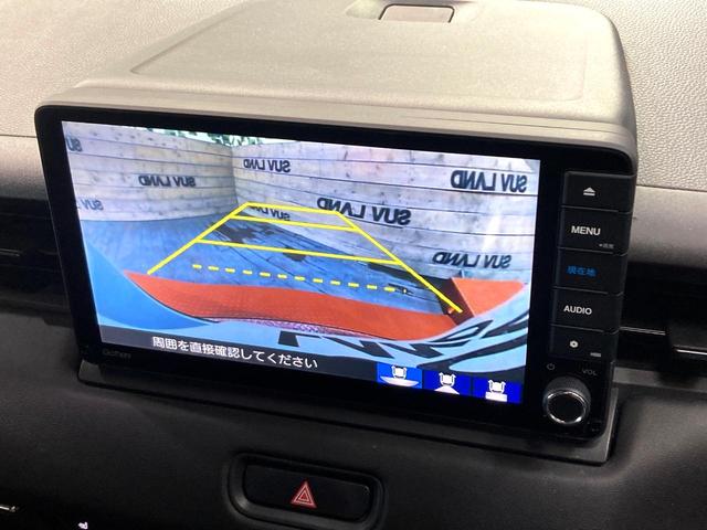 ヴェゼル e:HEV Z 純正SDナビ バックカメラ ハーフレザーシート 衝突被害軽減システム レーダークルーズ 禁煙車 電動リアゲート ドラレコ コーナーセンサー スマートキー LEDヘッド ビルトインETC(51枚目)