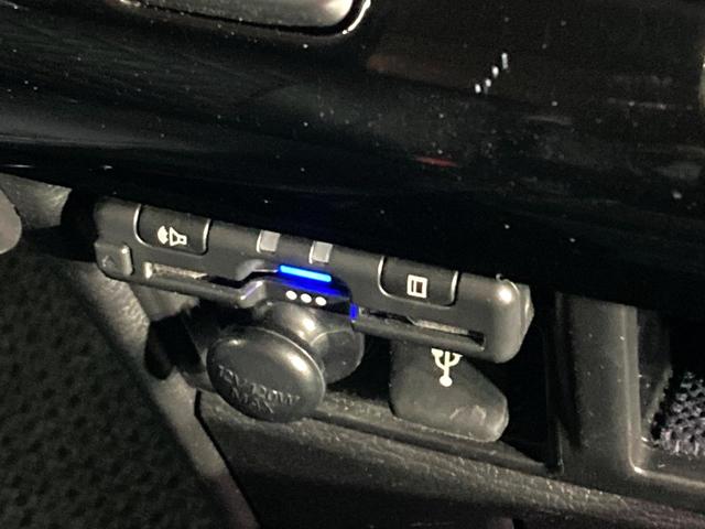 デリカD:5 P 純正10型SDナビ 両側電動ドア 全周囲カメラ レーダークルーズ 衝突被害軽減システム 100V電源 禁煙車 ターボ 電動リアゲート パワーシート コーナーセンサー(7枚目)