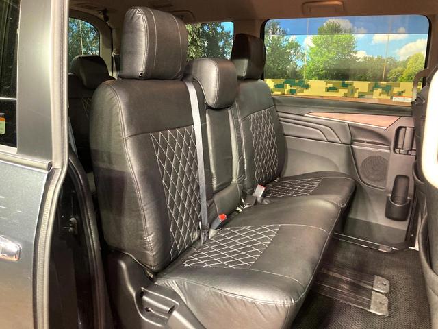 デリカD:5 P 純正10型SDナビ 両側電動ドア 全周囲カメラ レーダークルーズ 衝突被害軽減システム 100V電源 禁煙車 ターボ 電動リアゲート パワーシート コーナーセンサー(9枚目)