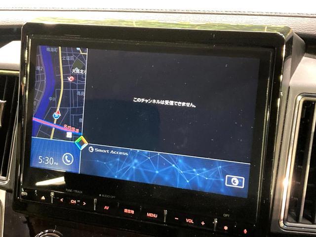 デリカD:5 P 純正10型SDナビ 両側電動ドア 全周囲カメラ レーダークルーズ 衝突被害軽減システム 100V電源 禁煙車 ターボ 電動リアゲート パワーシート コーナーセンサー(37枚目)