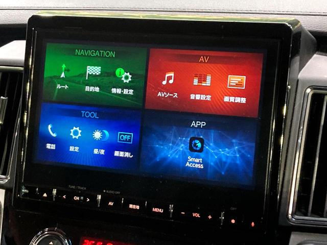 デリカD:5 P 純正10型SDナビ 両側電動ドア 全周囲カメラ レーダークルーズ 衝突被害軽減システム 100V電源 禁煙車 ターボ 電動リアゲート パワーシート コーナーセンサー(38枚目)