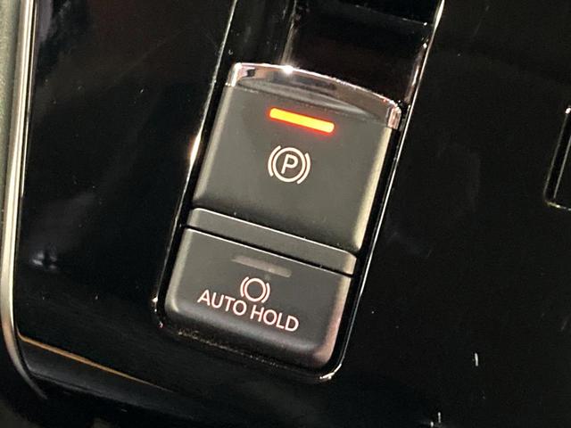 デリカD:5 P 純正10型SDナビ 両側電動ドア 全周囲カメラ レーダークルーズ 衝突被害軽減システム 100V電源 禁煙車 ターボ 電動リアゲート パワーシート コーナーセンサー(41枚目)