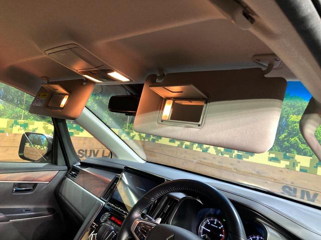 デリカD:5 P 純正10型SDナビ 両側電動ドア 全周囲カメラ レーダークルーズ 衝突被害軽減システム 100V電源 禁煙車 ターボ 電動リアゲート パワーシート コーナーセンサー(50枚目)