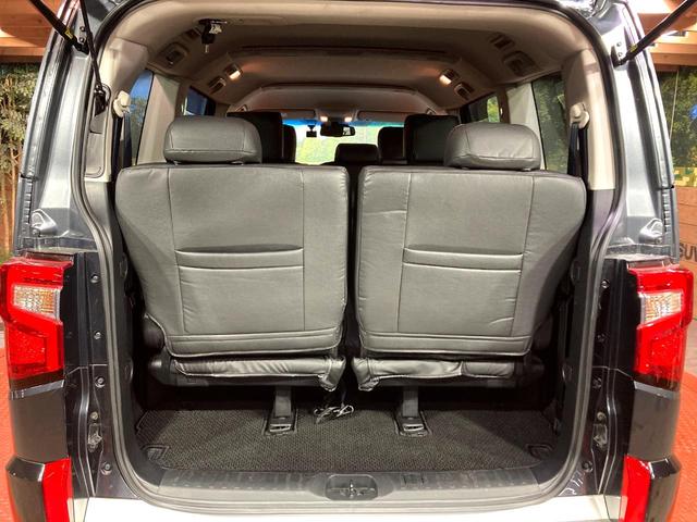 デリカD:5 P 純正10型SDナビ 両側電動ドア 全周囲カメラ レーダークルーズ 衝突被害軽減システム 100V電源 禁煙車 ターボ 電動リアゲート パワーシート コーナーセンサー(54枚目)