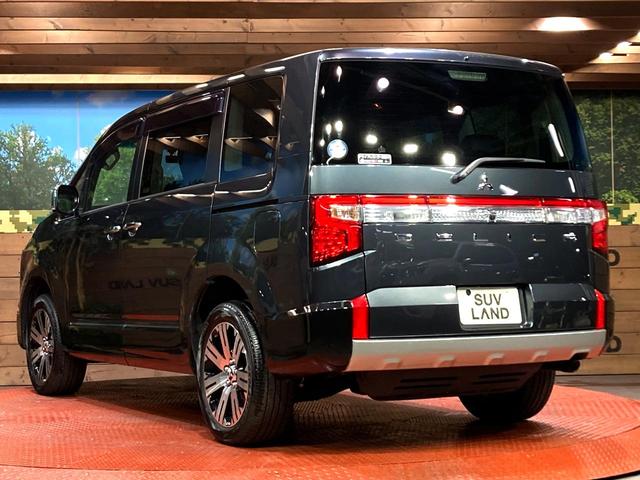 デリカD:5 P 純正10型SDナビ 両側電動ドア 全周囲カメラ レーダークルーズ 衝突被害軽減システム 100V電源 禁煙車 ターボ 電動リアゲート パワーシート コーナーセンサー(56枚目)