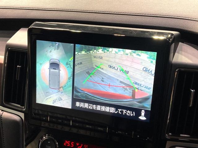 デリカD:5 P 純正10型SDナビ 両側電動ドア 全周囲カメラ レーダークルーズ 衝突被害軽減システム 100V電源 禁煙車 ターボ 電動リアゲート パワーシート コーナーセンサー(59枚目)