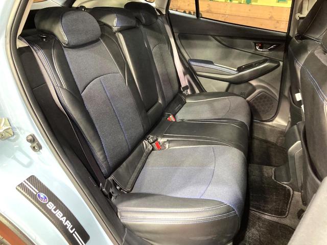 XV アドバンス 純正8型SDナビ バックカメラ レーダークルーズ 寒冷地仕様 衝突被害軽減システム 禁煙車 ハーフレザーシート コーナーセンサー スマートキー LEDヘッド ルーフレール ETC(9枚目)