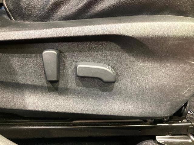 XV アドバンス 純正8型SDナビ バックカメラ レーダークルーズ 寒冷地仕様 衝突被害軽減システム 禁煙車 ハーフレザーシート コーナーセンサー スマートキー LEDヘッド ルーフレール ETC(38枚目)