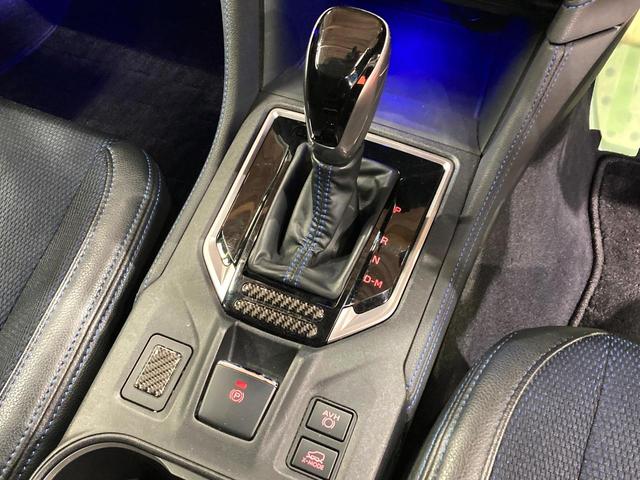 XV アドバンス 純正8型SDナビ バックカメラ レーダークルーズ 寒冷地仕様 衝突被害軽減システム 禁煙車 ハーフレザーシート コーナーセンサー スマートキー LEDヘッド ルーフレール ETC(41枚目)