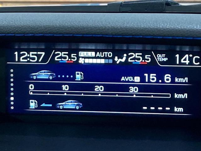 XV アドバンス 純正8型SDナビ バックカメラ レーダークルーズ 寒冷地仕様 衝突被害軽減システム 禁煙車 ハーフレザーシート コーナーセンサー スマートキー LEDヘッド ルーフレール ETC(43枚目)