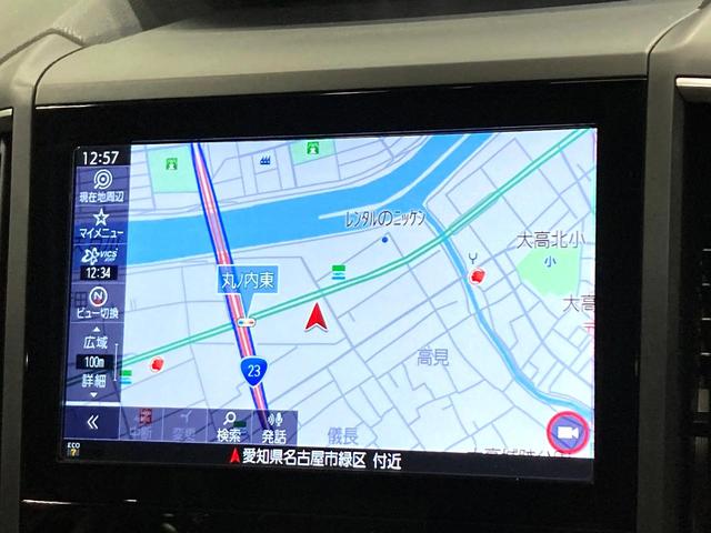 XV アドバンス 純正8型SDナビ バックカメラ レーダークルーズ 寒冷地仕様 衝突被害軽減システム 禁煙車 ハーフレザーシート コーナーセンサー スマートキー LEDヘッド ルーフレール ETC(46枚目)