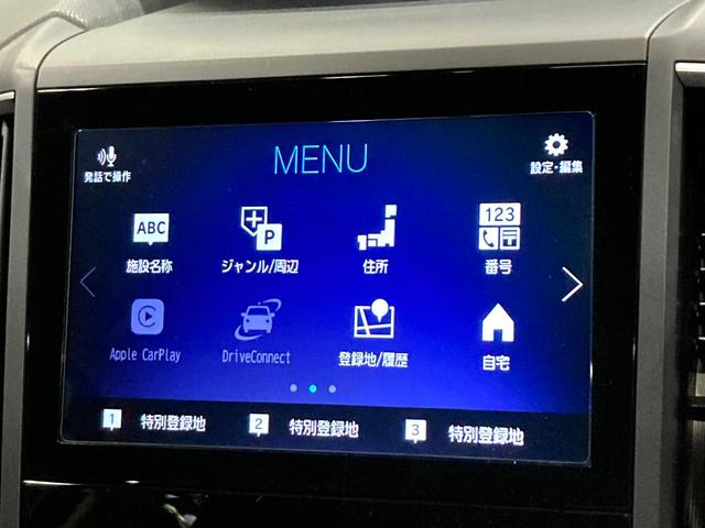 XV アドバンス 純正8型SDナビ バックカメラ レーダークルーズ 寒冷地仕様 衝突被害軽減システム 禁煙車 ハーフレザーシート コーナーセンサー スマートキー LEDヘッド ルーフレール ETC(47枚目)