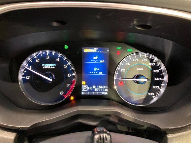 XV アドバンス 純正8型SDナビ バックカメラ レーダークルーズ 寒冷地仕様 衝突被害軽減システム 禁煙車 ハーフレザーシート コーナーセンサー スマートキー LEDヘッド ルーフレール ETC(48枚目)