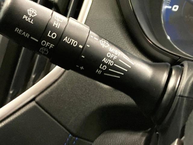 XV アドバンス 純正8型SDナビ バックカメラ レーダークルーズ 寒冷地仕様 衝突被害軽減システム 禁煙車 ハーフレザーシート コーナーセンサー スマートキー LEDヘッド ルーフレール ETC(53枚目)