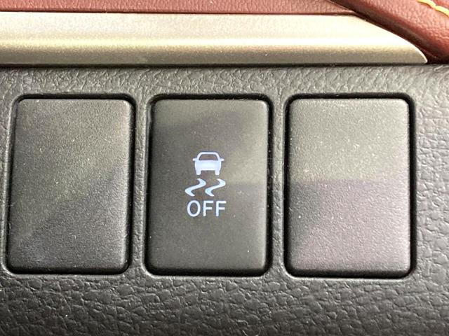 ハリアー エレガンス 純正9型SDナビ バックカメラ 禁煙車 ハーフレザーシート パワーシート スマートキー LEDヘッド ビルトインETC 純正17インチアルミ オートライト デュアルエアコン Bluetooth CD(38枚目)