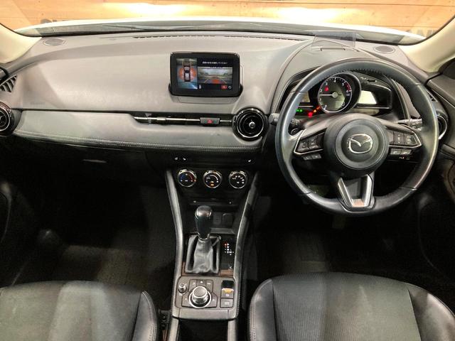 ＣＸ－３ ＸＤ　プロアクティブ　Ｓパッケージ　純正ＳＤナビ　ターボ　全周囲カメラ　衝突被害軽減システム　レーダークルーズ　禁煙車　ハーフレザーシート　パワーシート　コーナーセンサー　スマートキー　ＬＥＤヘッド（2枚目）