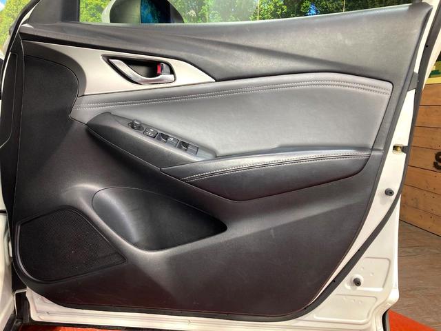 ＣＸ－３ ＸＤ　プロアクティブ　Ｓパッケージ　純正ＳＤナビ　ターボ　全周囲カメラ　衝突被害軽減システム　レーダークルーズ　禁煙車　ハーフレザーシート　パワーシート　コーナーセンサー　スマートキー　ＬＥＤヘッド（37枚目）