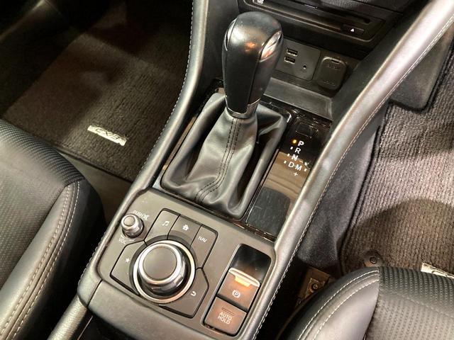 ＣＸ－３ ＸＤ　プロアクティブ　Ｓパッケージ　純正ＳＤナビ　ターボ　全周囲カメラ　衝突被害軽減システム　レーダークルーズ　禁煙車　ハーフレザーシート　パワーシート　コーナーセンサー　スマートキー　ＬＥＤヘッド（40枚目）