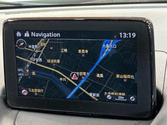 ＣＸ－３ ＸＤ　プロアクティブ　Ｓパッケージ　純正ＳＤナビ　ターボ　全周囲カメラ　衝突被害軽減システム　レーダークルーズ　禁煙車　ハーフレザーシート　パワーシート　コーナーセンサー　スマートキー　ＬＥＤヘッド（43枚目）