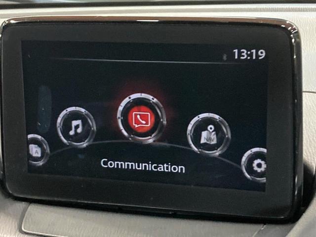 ＣＸ－３ ＸＤ　プロアクティブ　Ｓパッケージ　純正ＳＤナビ　ターボ　全周囲カメラ　衝突被害軽減システム　レーダークルーズ　禁煙車　ハーフレザーシート　パワーシート　コーナーセンサー　スマートキー　ＬＥＤヘッド（45枚目）