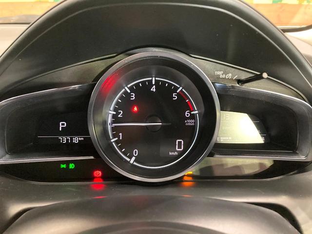 ＣＸ－３ ＸＤ　プロアクティブ　Ｓパッケージ　純正ＳＤナビ　ターボ　全周囲カメラ　衝突被害軽減システム　レーダークルーズ　禁煙車　ハーフレザーシート　パワーシート　コーナーセンサー　スマートキー　ＬＥＤヘッド（48枚目）